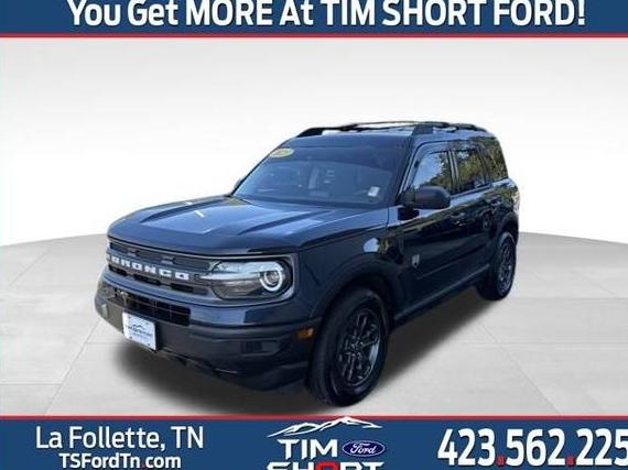 FORD BRONCO SPORT 2023 3FMCR9B6XPRD66756 image FORD BRONCO SPORT 2023 3FMCR9B6XPRD66756 image